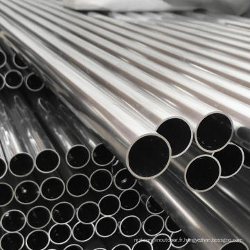 Profil d&#39;extrusion de tube en aluminium en aluminium personnalisé 6063